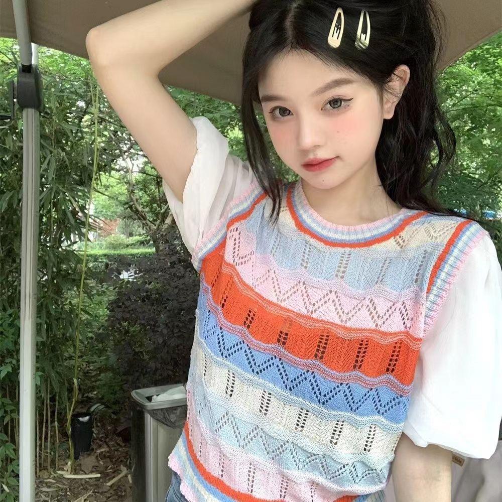浩❤️