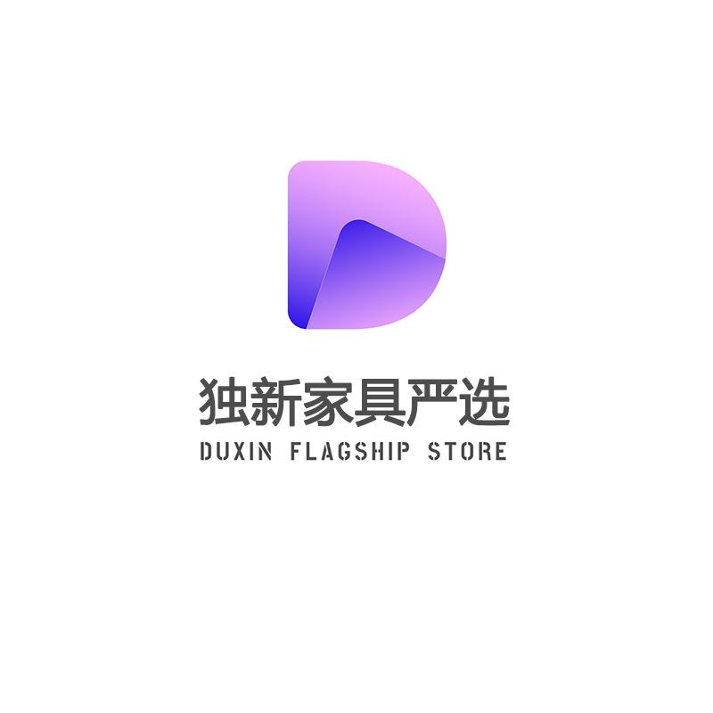 独新家具旗舰店严选