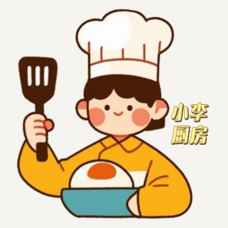 小李厨房