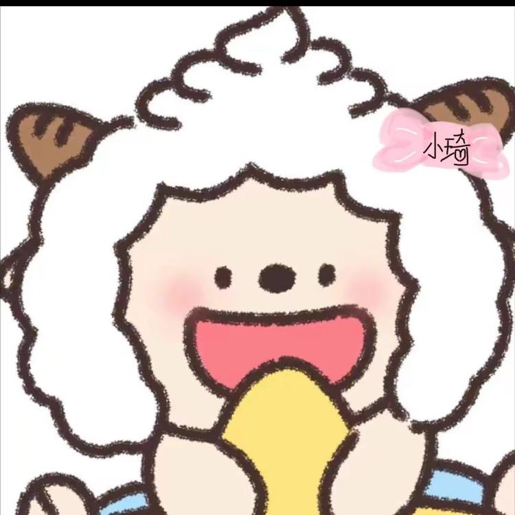 小琪优选官