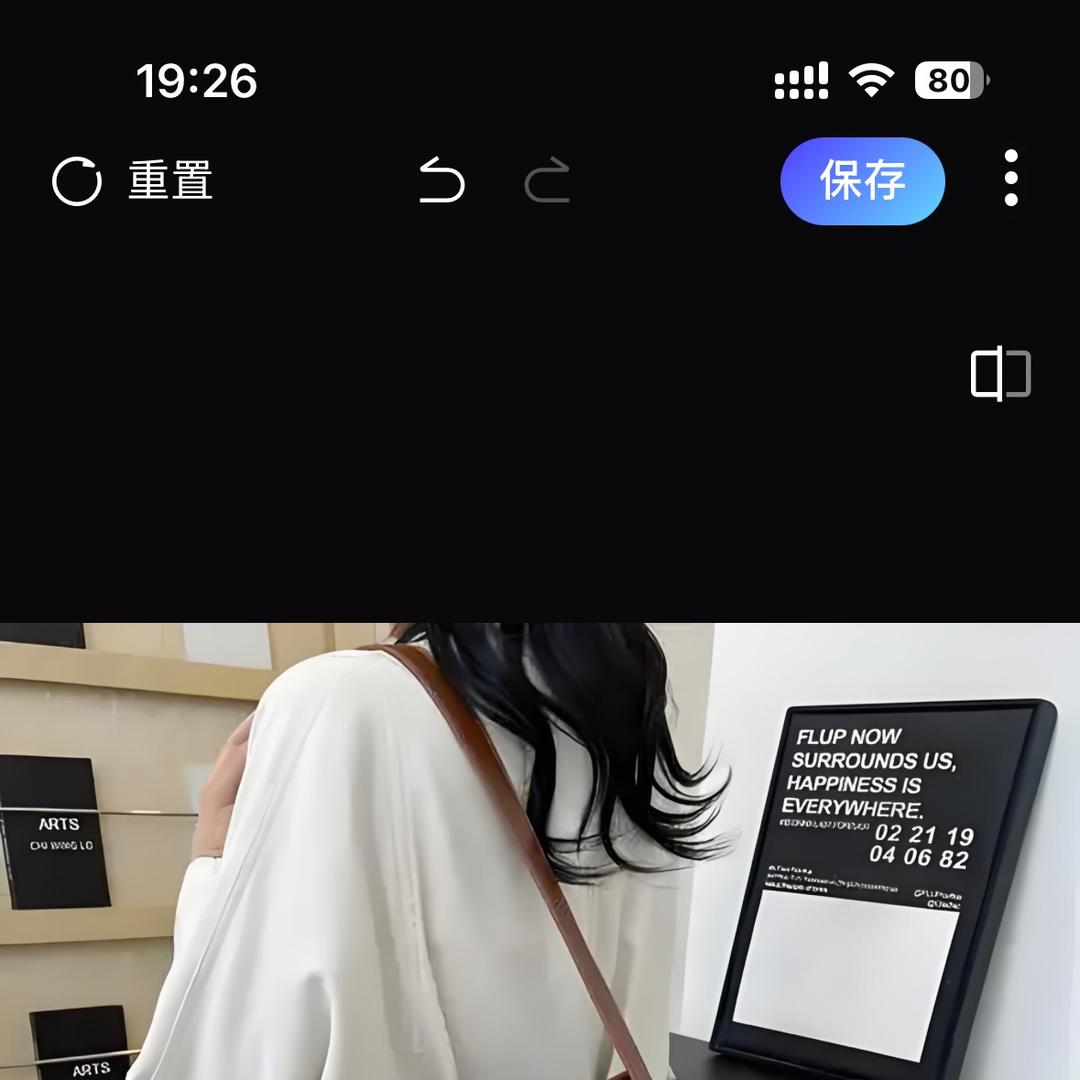 包老大6