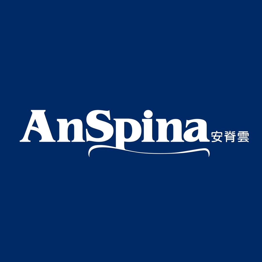 AnSpina安脊云护脊枕