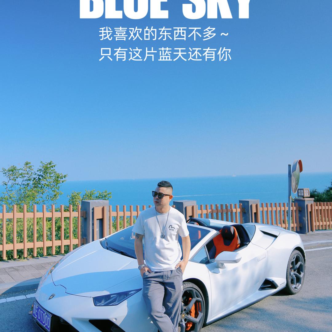 晟熙聊二手车