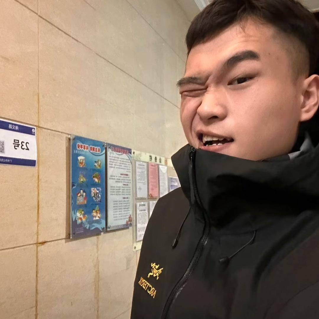 泽鍇