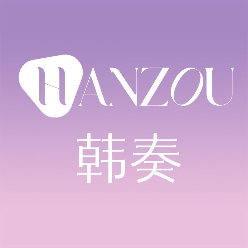 韩奏美妆旗舰店