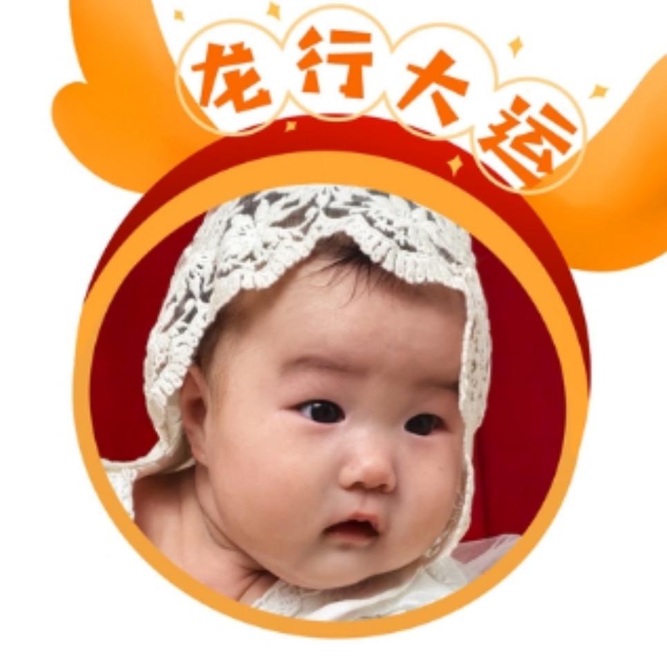 木子枆豆
