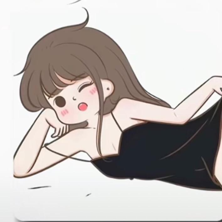 两米大个