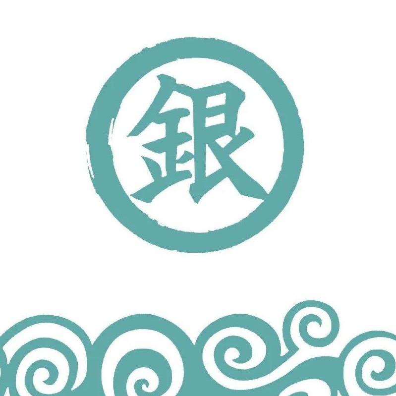 国银坊*