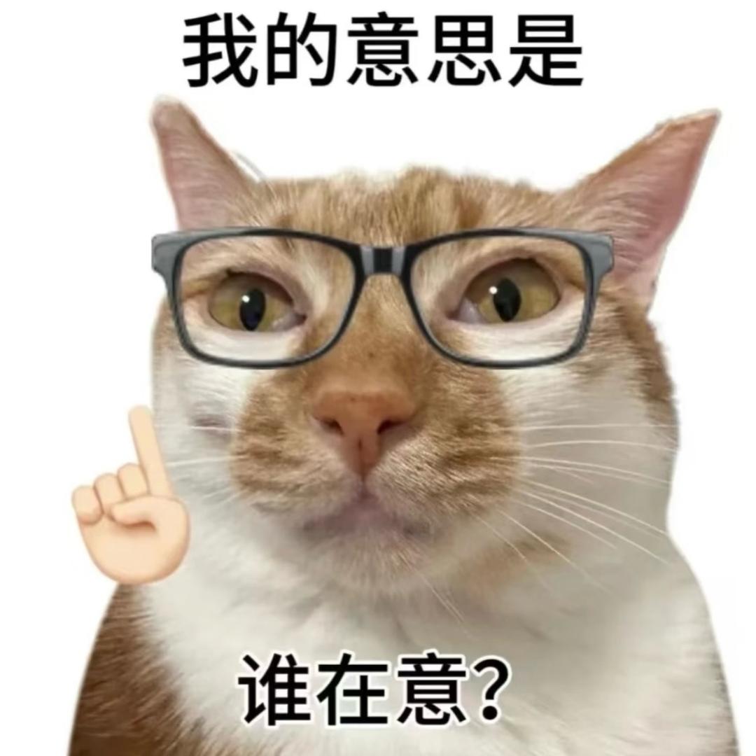 打爆全世界💥