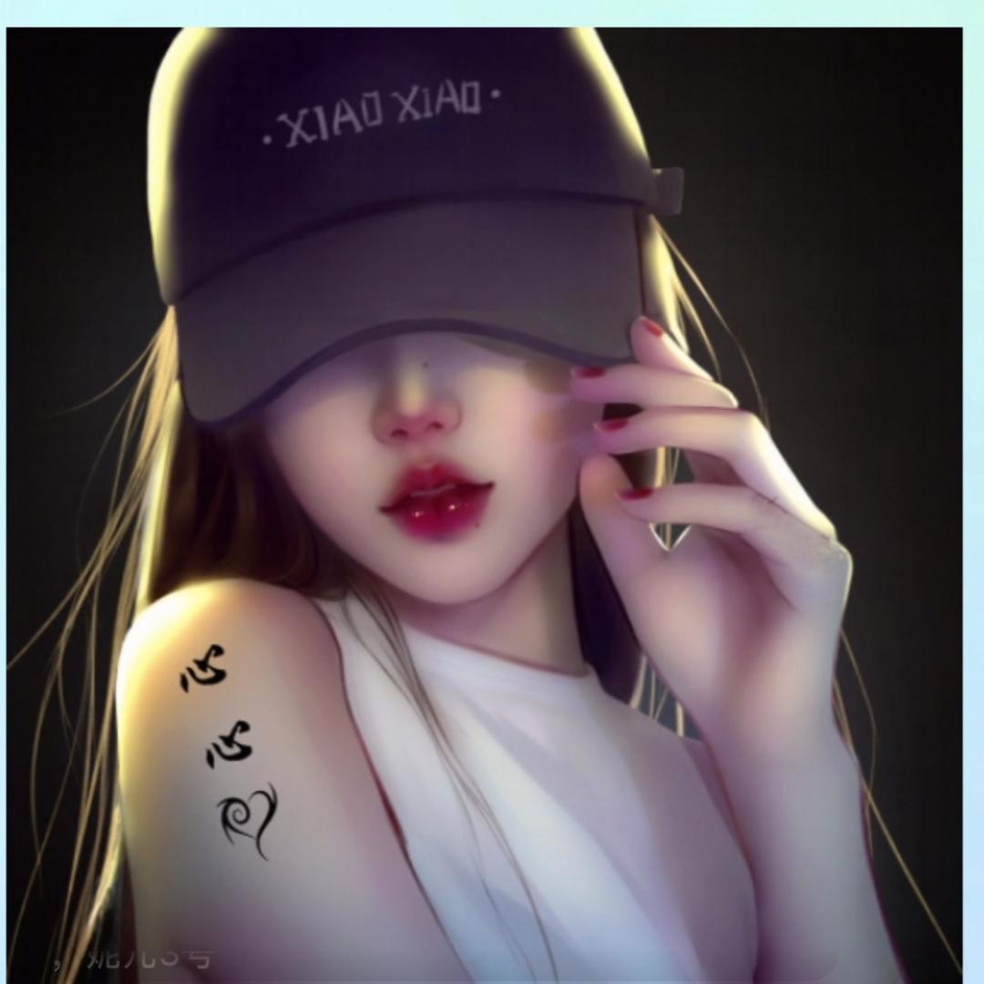 心心（不见不散）