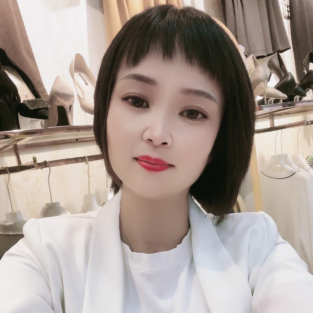 啊丽