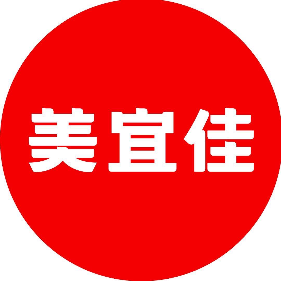 大强哥