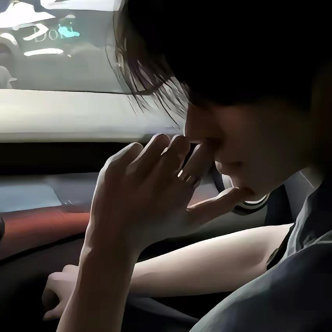 熙