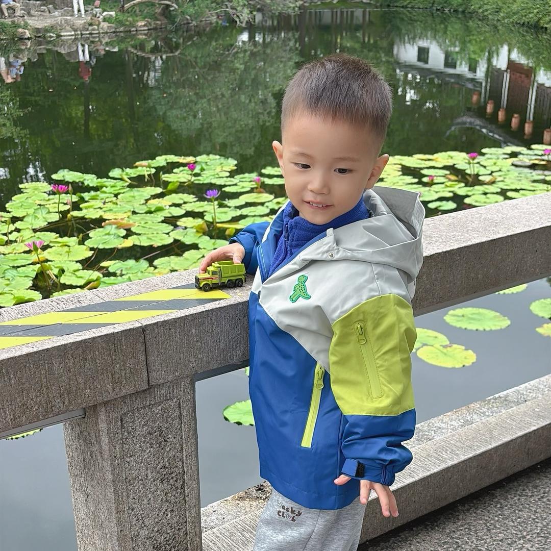 小宸宸