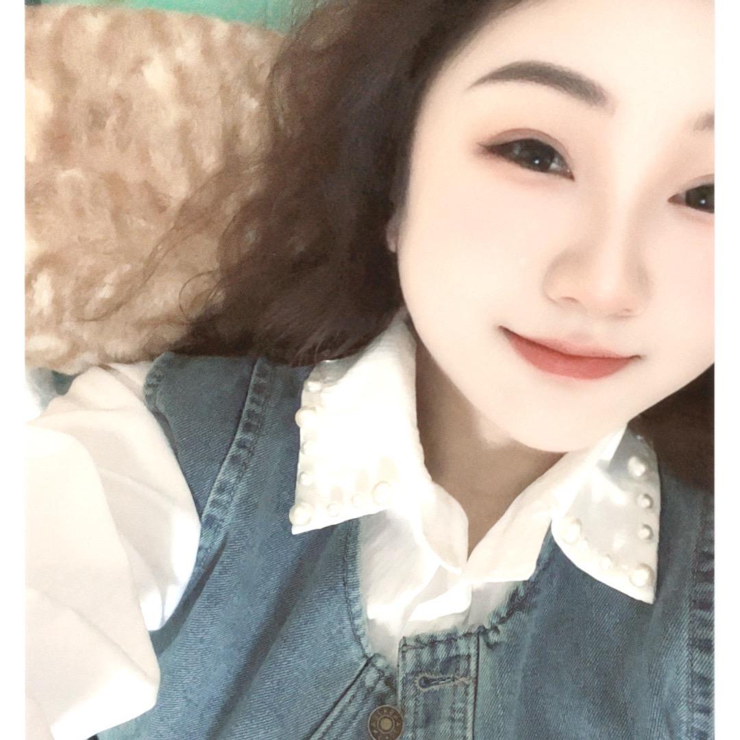 🍀陈年三七