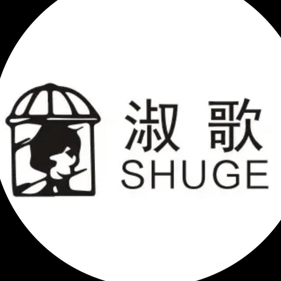 钟祥市淑歌服装店