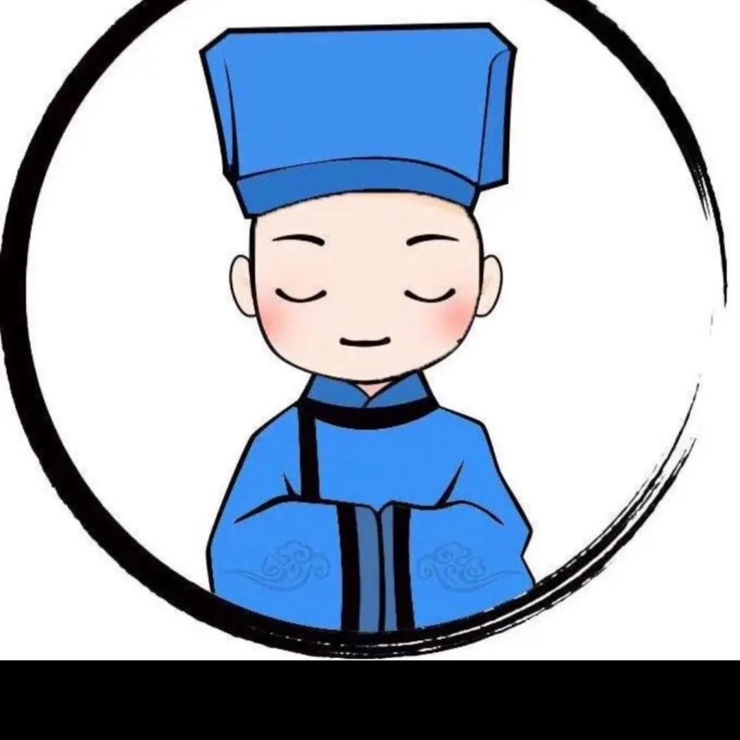 凌霄