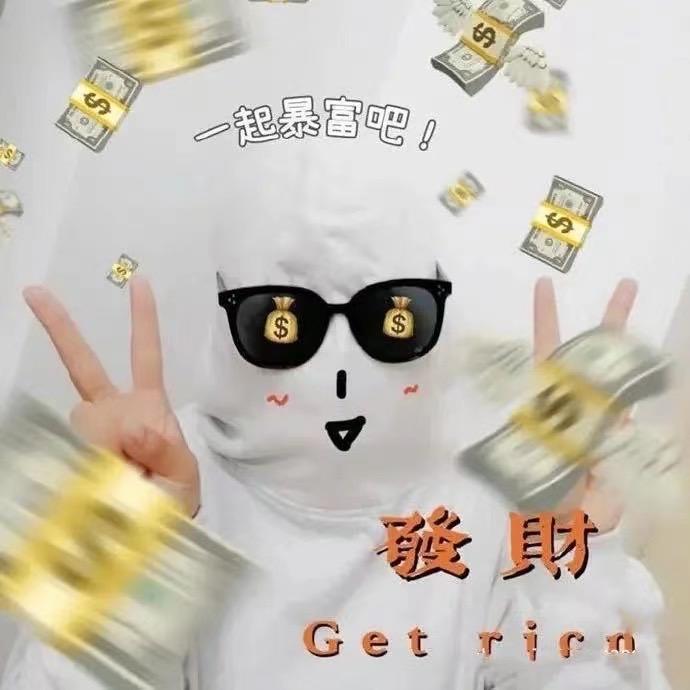南昌鑫齐翔-魏军