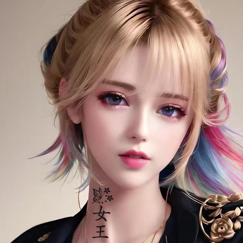 💕做你的女王💕