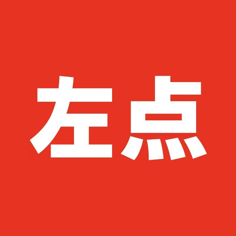 左点个护保健旗舰店