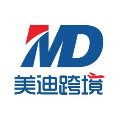 美迪电商教育(跨境电商)