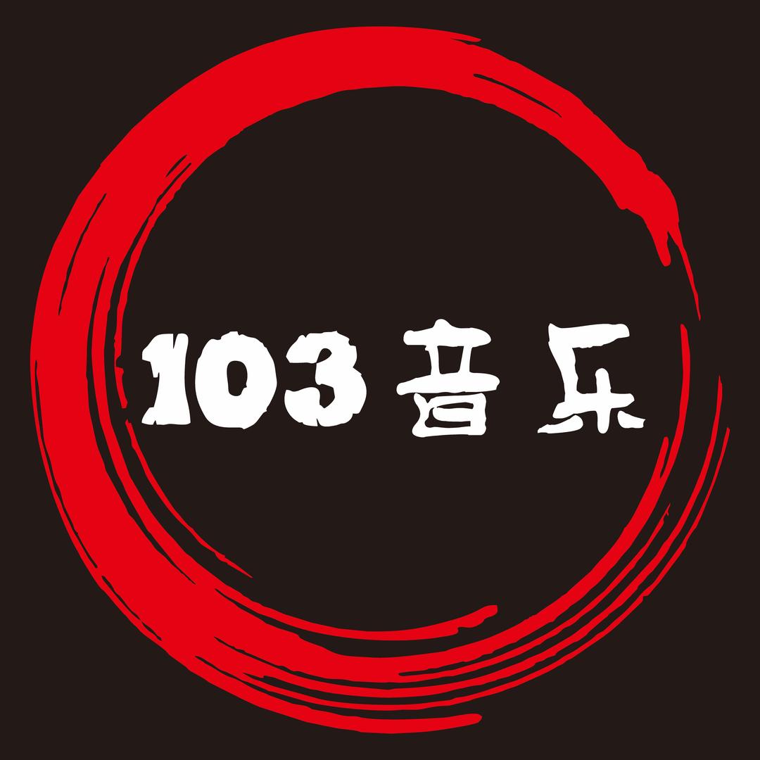 普罗忘西