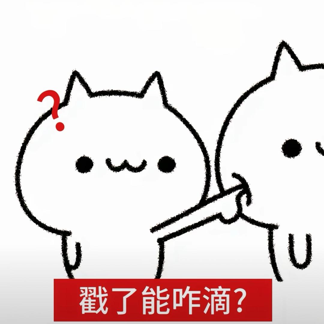 我亲亲你