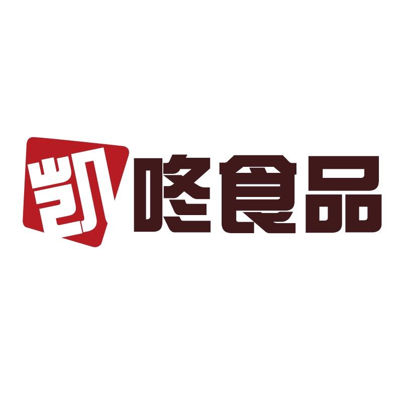 凯咚彻珠