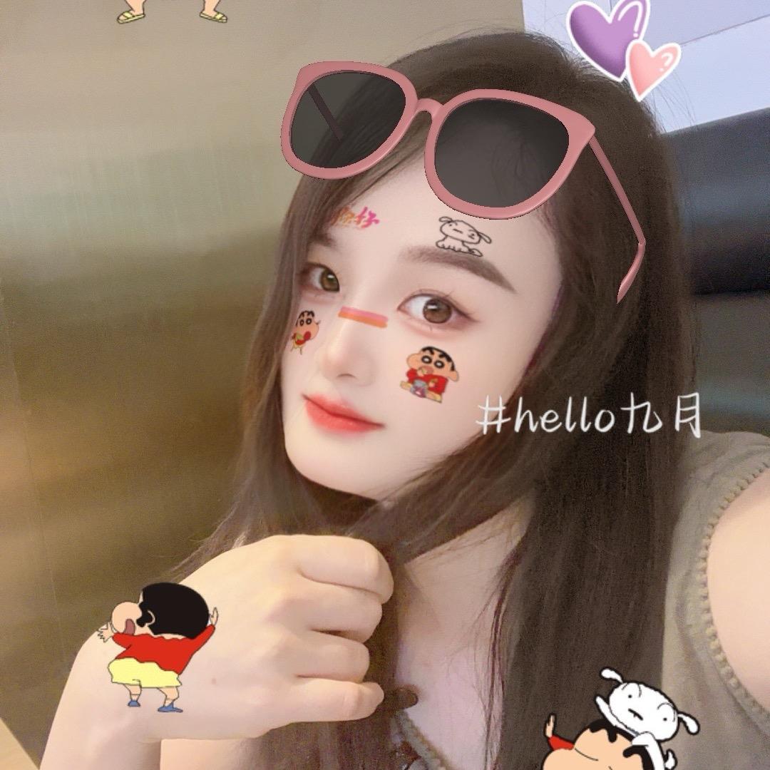 丹丹优选