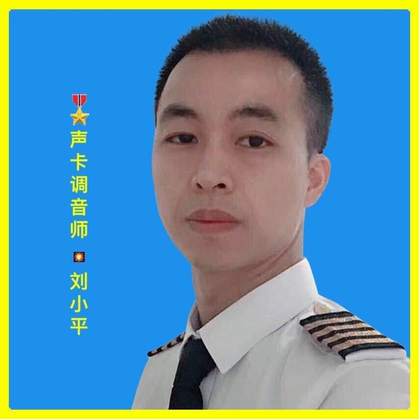平哥音频(小号)