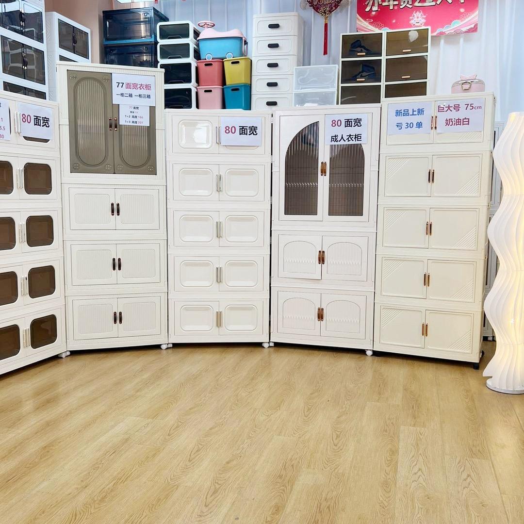小昱总外贸