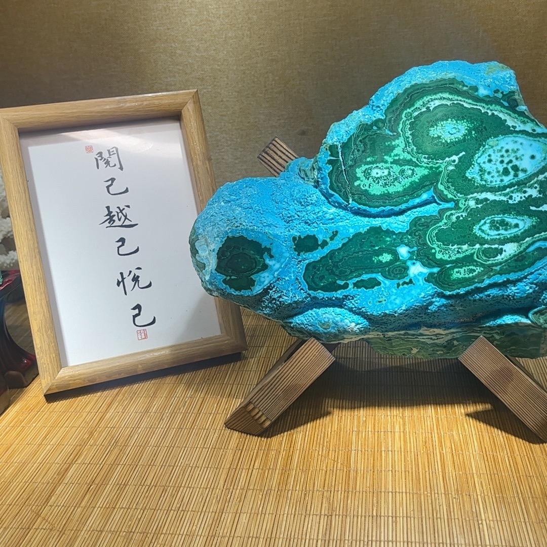 秘境寻珍