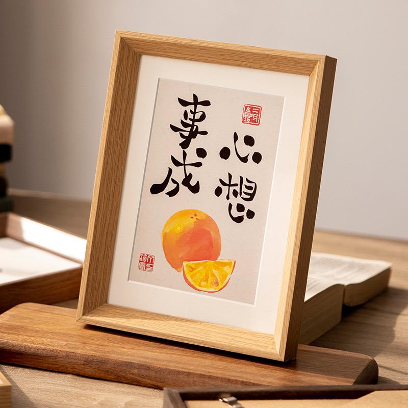 弱水一瓢