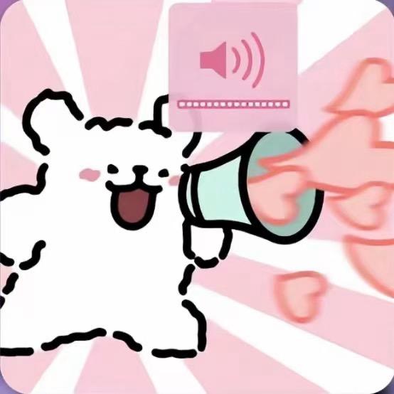 糕᳐冷小᳐呆੭ﾞ