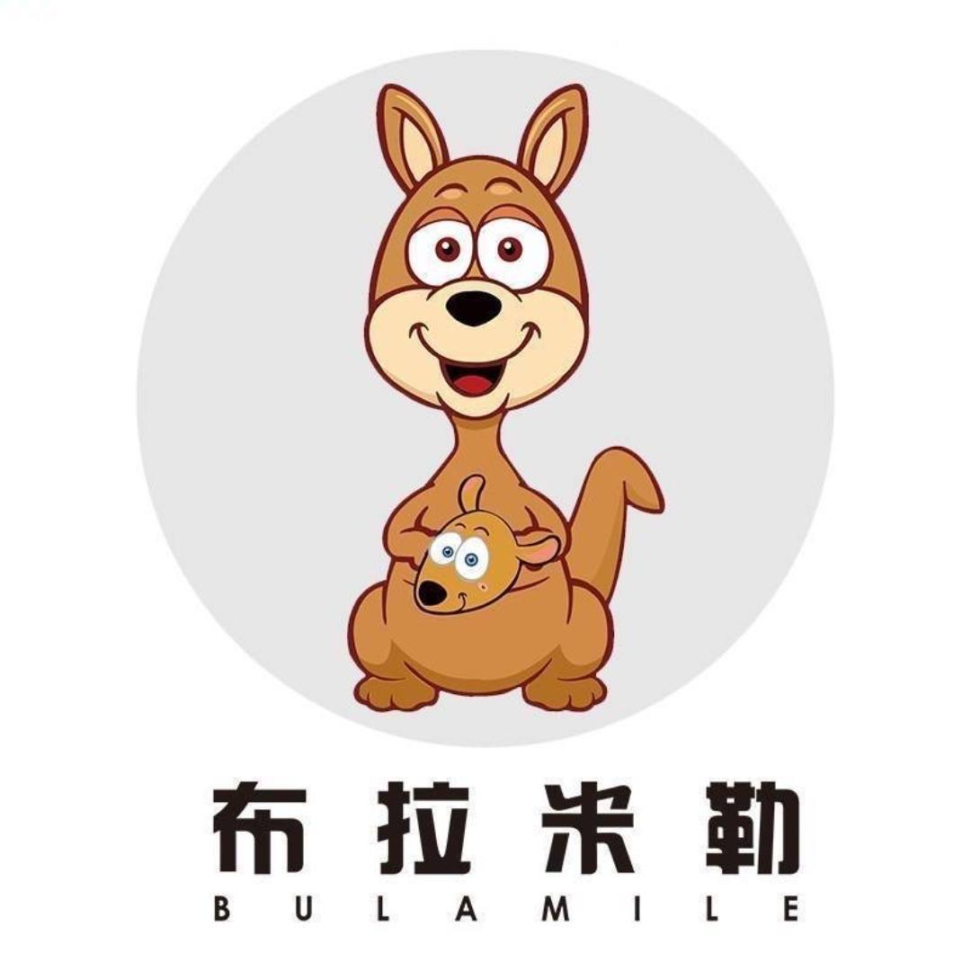 悠米童鞋