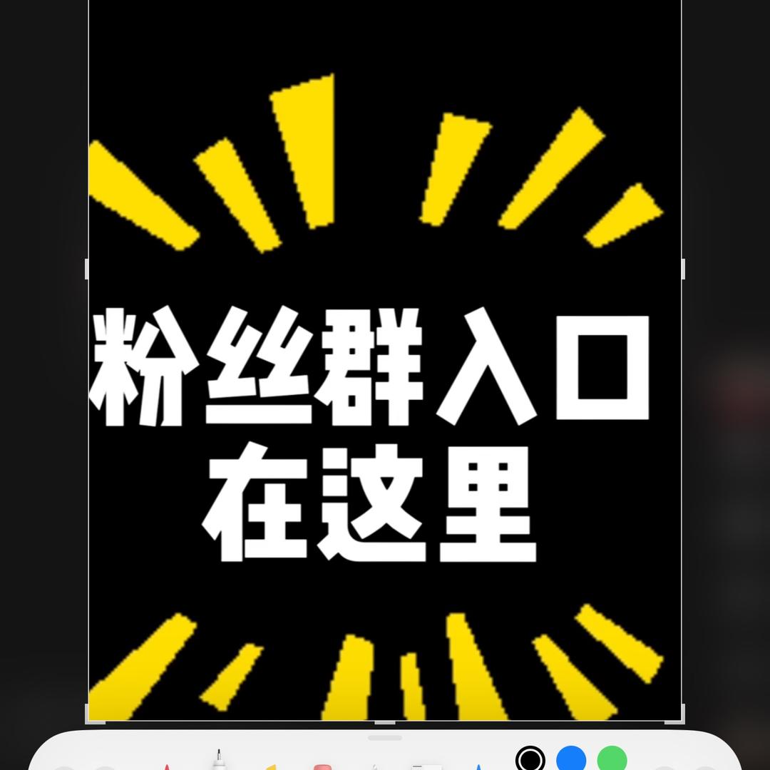 篮球手游(入群安装）