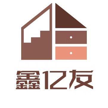 亿友日用家居收纳甄选