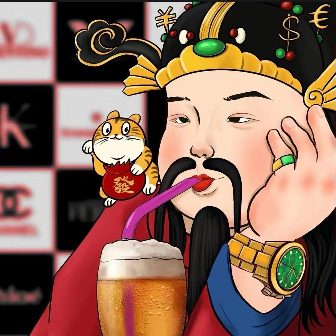 小小康