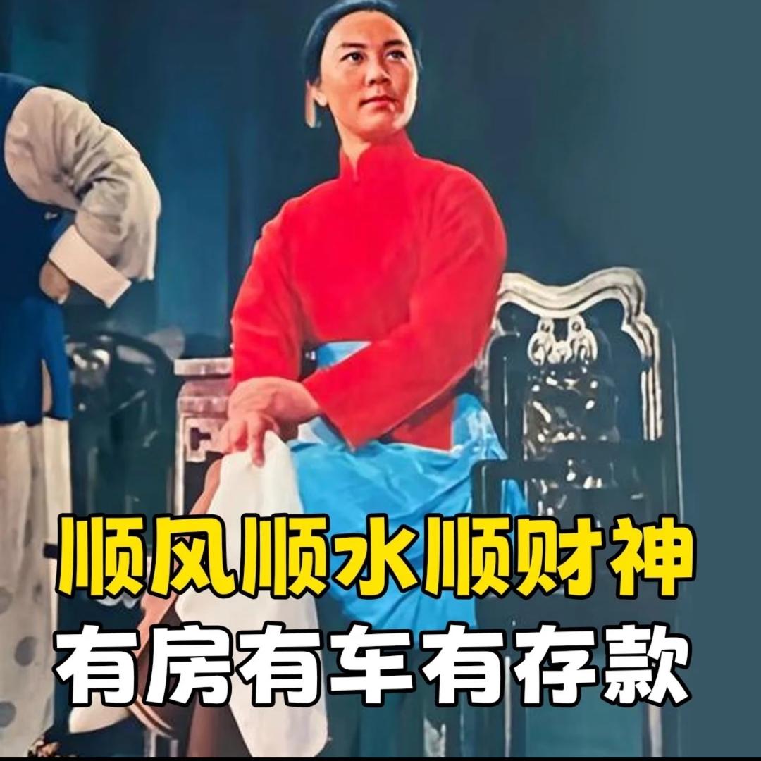 十三🫶🏼