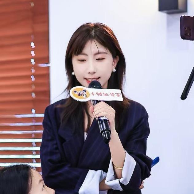 小镇做号家木子