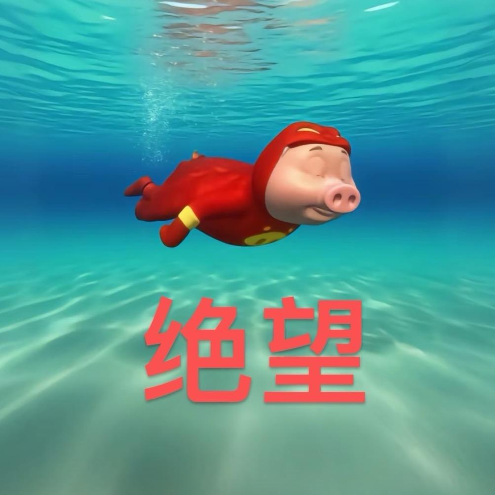 只想待家里💧