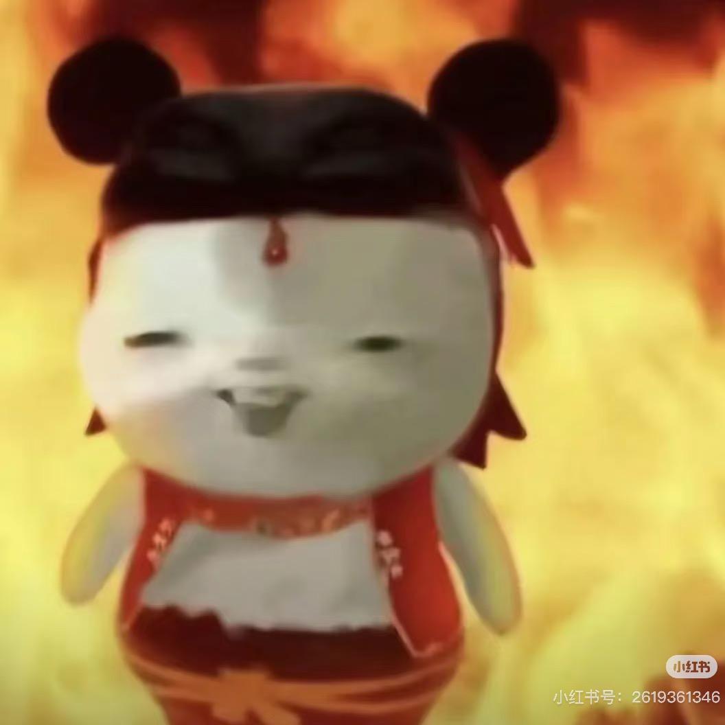 祭青九（我命由我不由天）