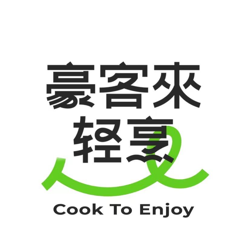 豪客来官方旗舰店