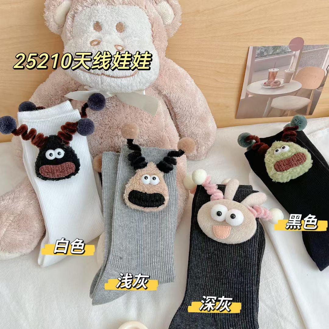 @七七