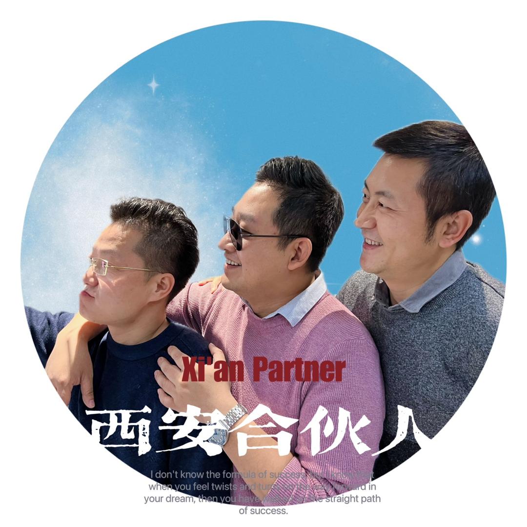 瞧，这个园子