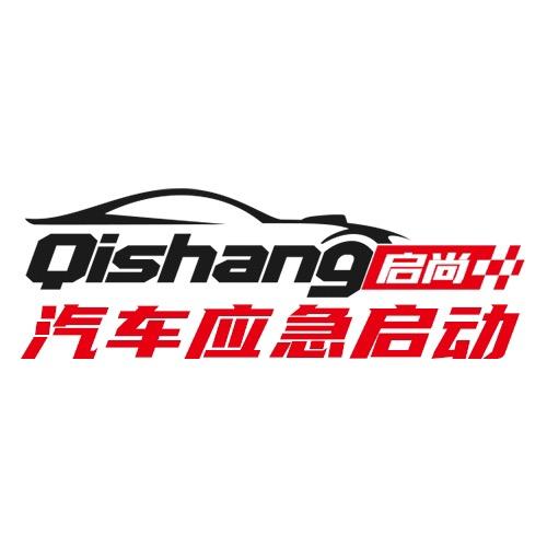 莱驰启尚车品