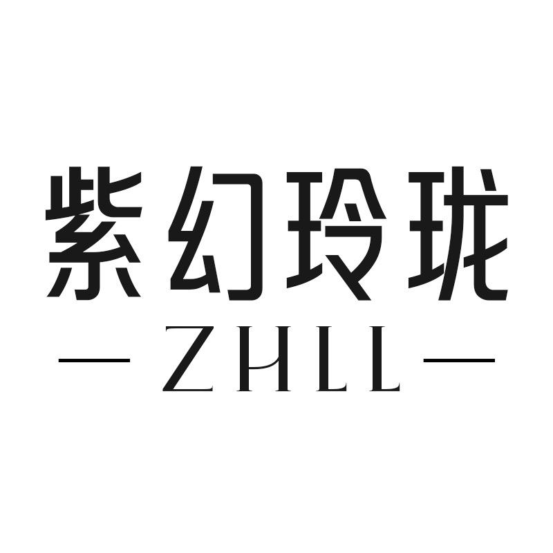 紫幻玲珑加宽大码女鞋