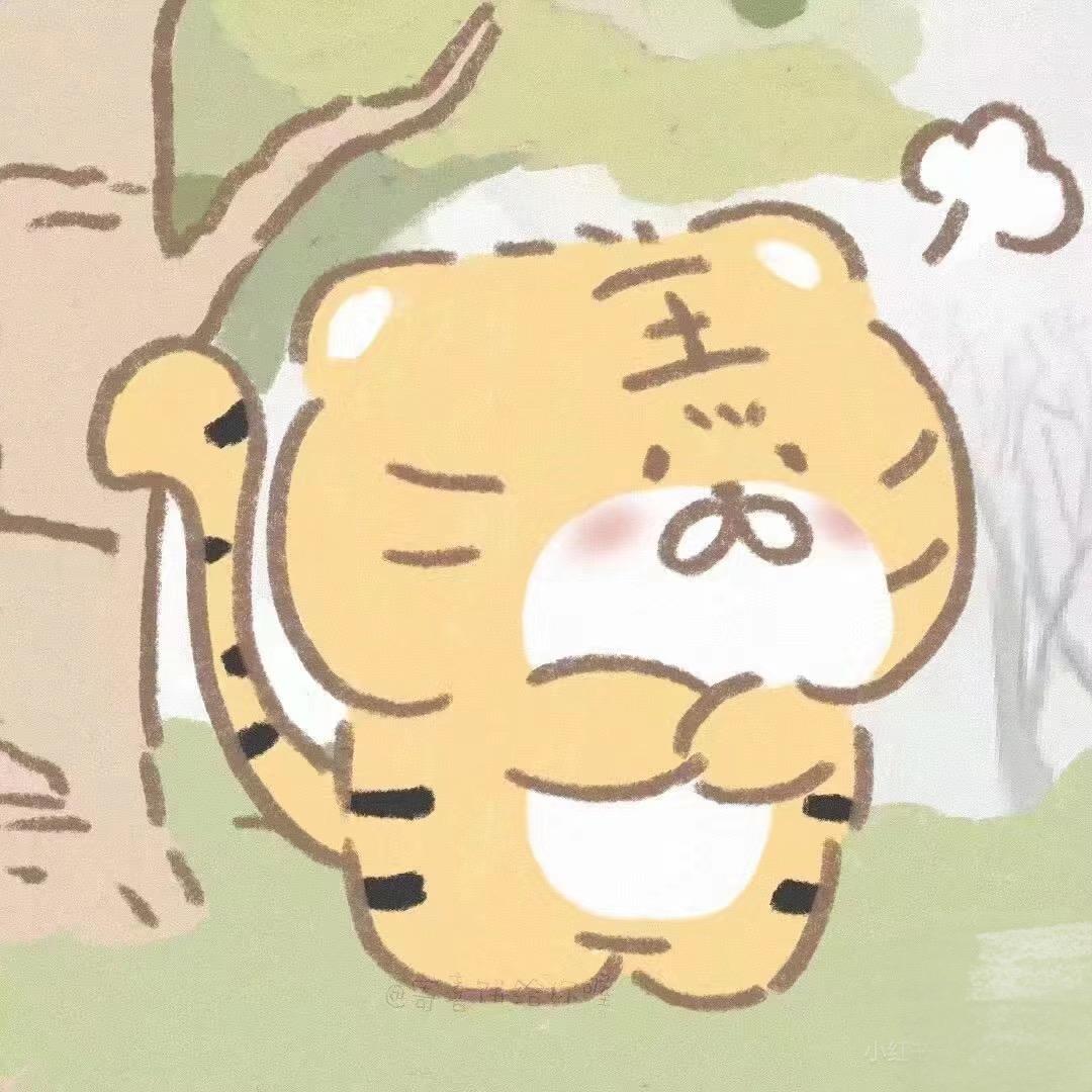 虎虎九
