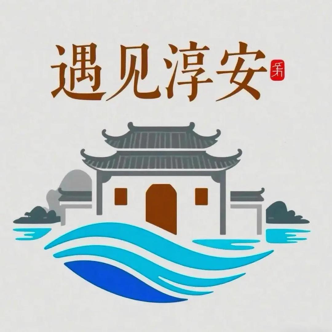 云上千岛湖