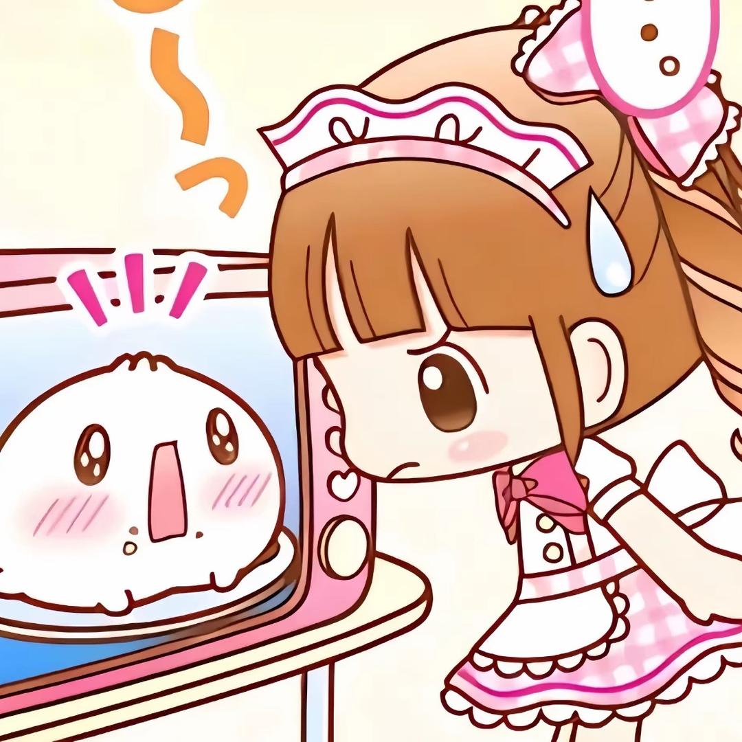 nono